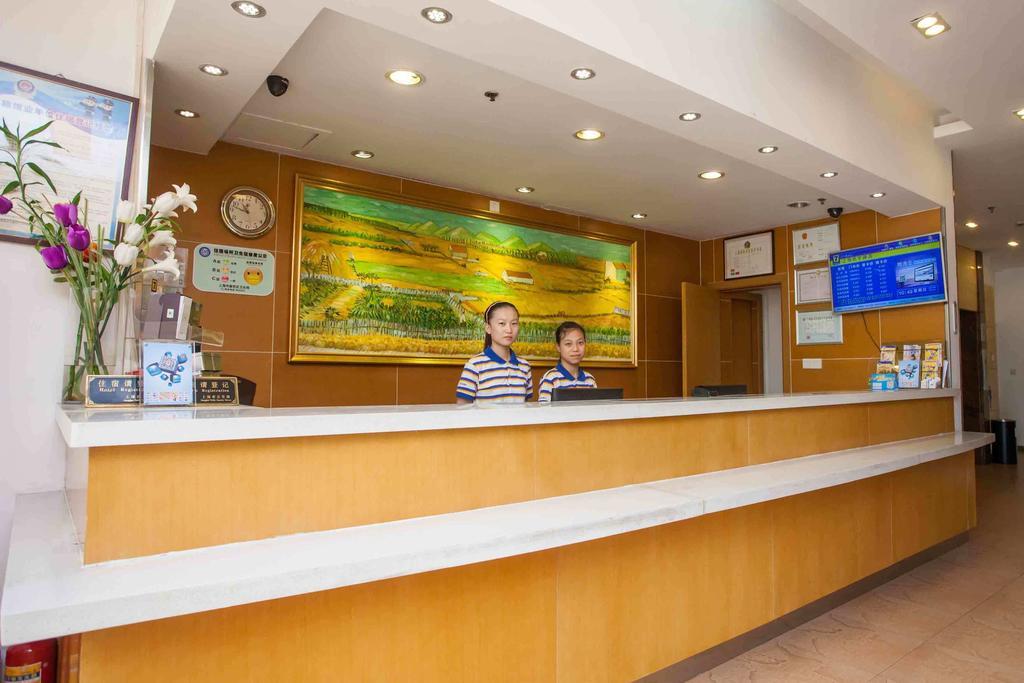 7Days Inn Lijiang South Gate Quarto foto